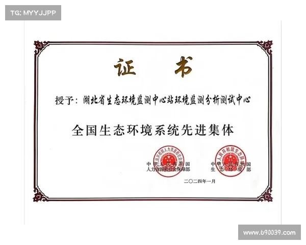 球场节水灌溉系统改造助力年用水量下降35%荣获环保表彰 球场节水灌溉系统改造助力年用水量下降35%荣获环保表彰