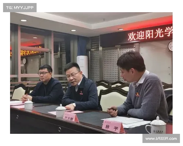 田管中心严打年龄造假 四川省锦标赛实施骨龄抽查确保赛事公平性 田管中心严打年龄造假 四川省锦标赛实施骨龄抽查确保赛事公平性